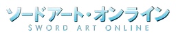 Logo de Sword Art Online