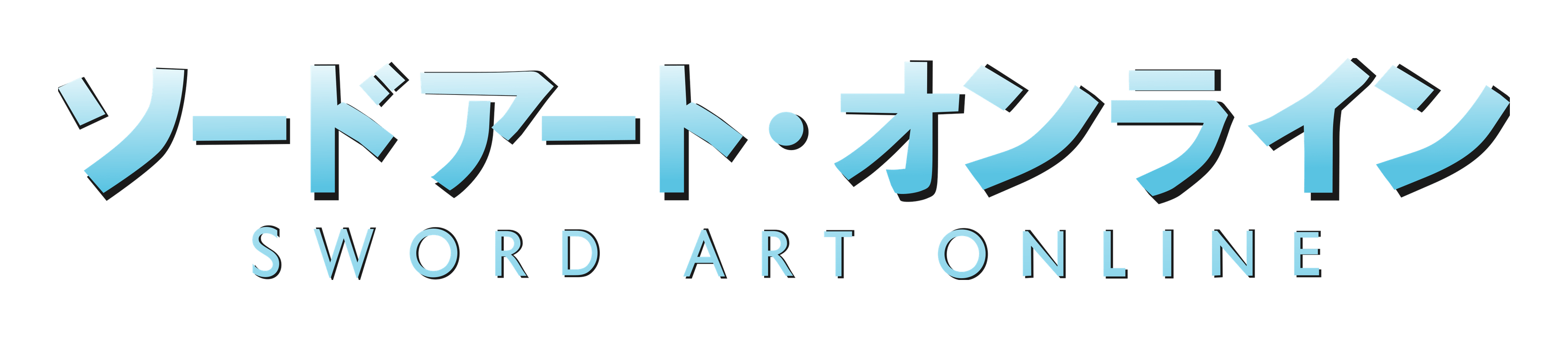 Sword Art Online logo on a transparent background