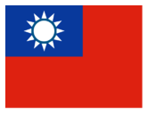 Taiwan logo, horizontal version, on a transparent background