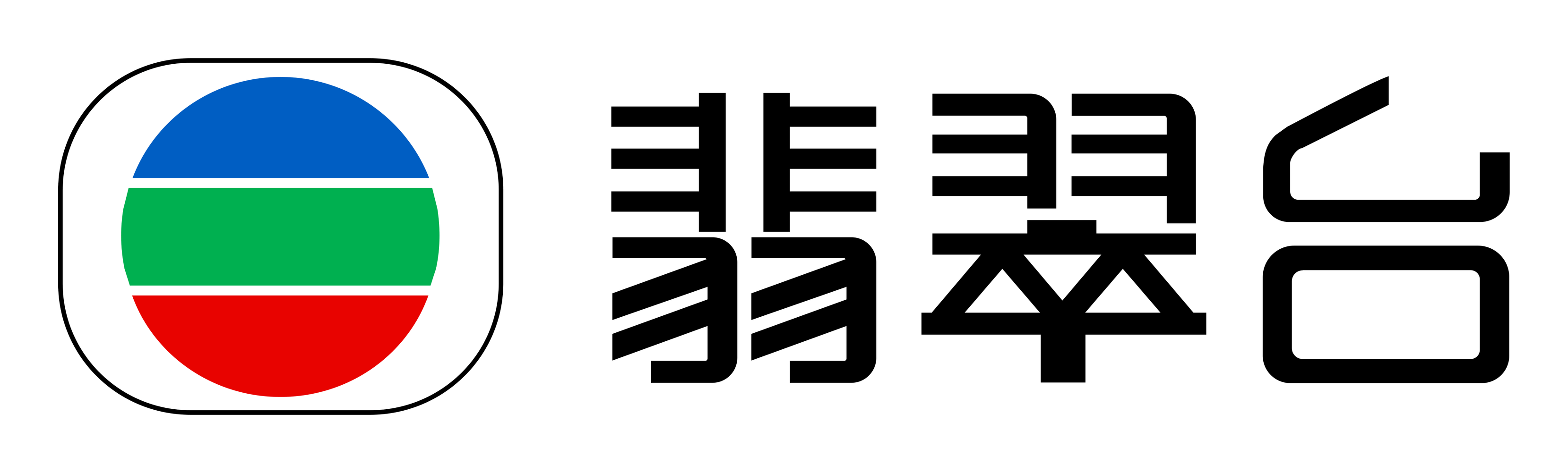 TVB logo on a transparent background