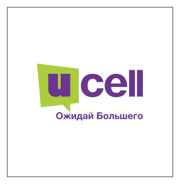 Ucell logo, icon version, on a transparent background