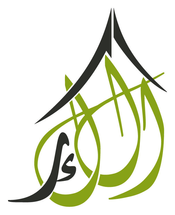 Ulker logo, horizontal version, on a transparent background