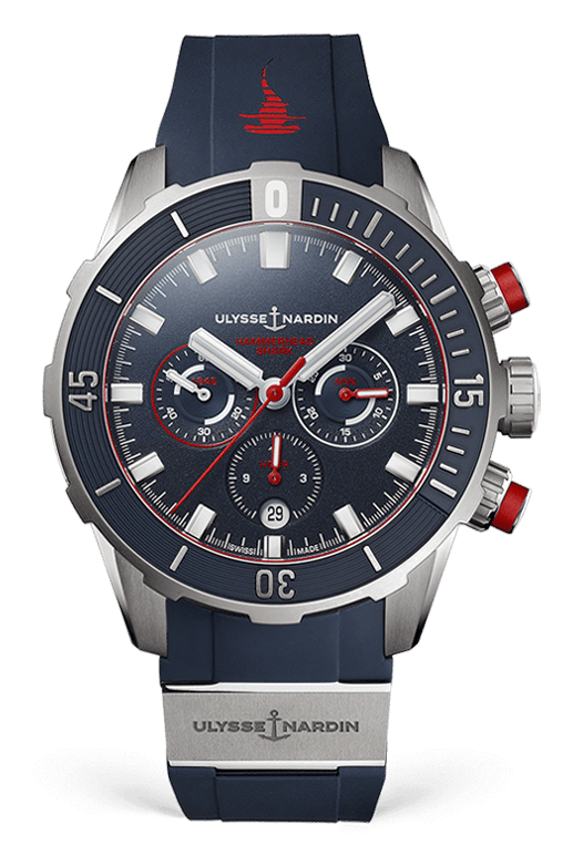 Ulysse Nardin logo, monochrome version, on a transparent background