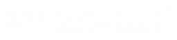 Urwerk logo, white wordmark version, on a transparent background