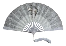 Wangfujing logo, monochrome version, on a transparent background