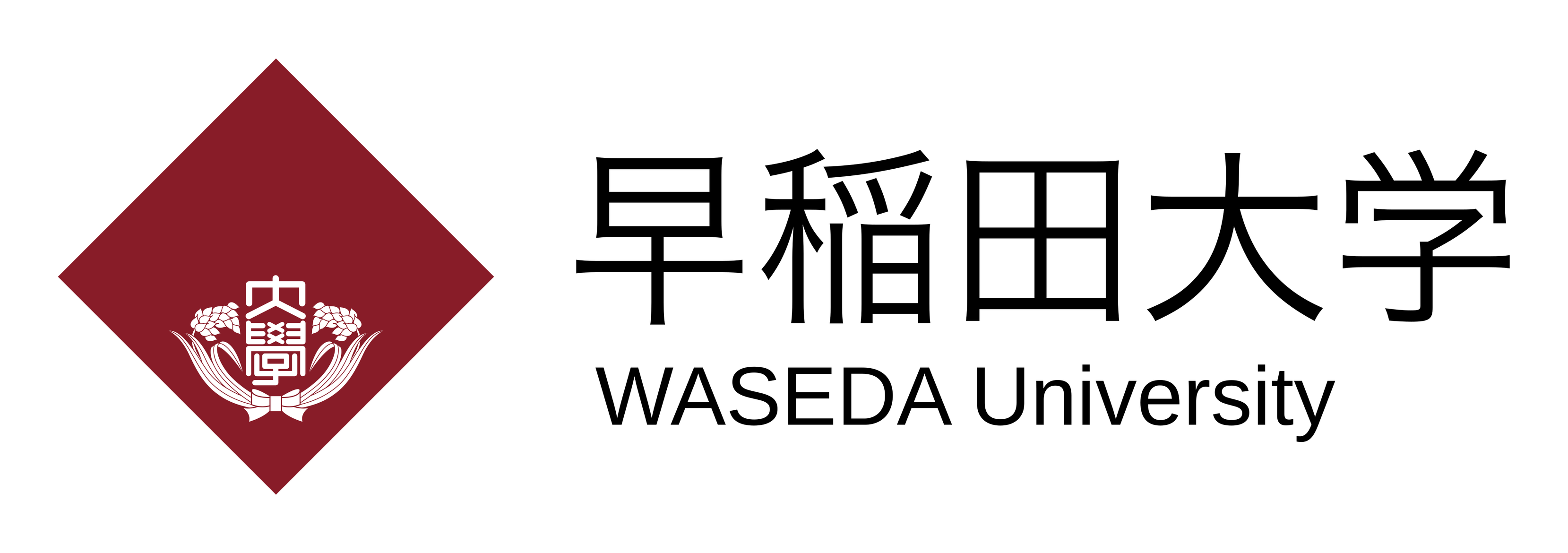 Logo de Waseda University sobre fondo transparente