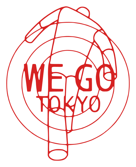 Wego logo, icon version, on a transparent background
