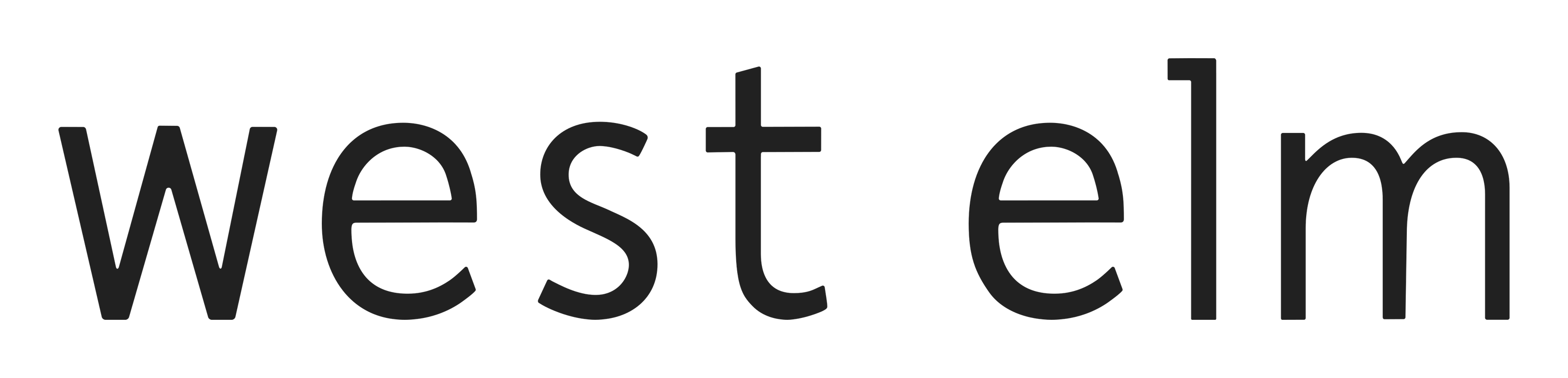 Logo West Elm sur fond transparent