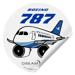 Xiamen Airlines logo, icon version, on a transparent background