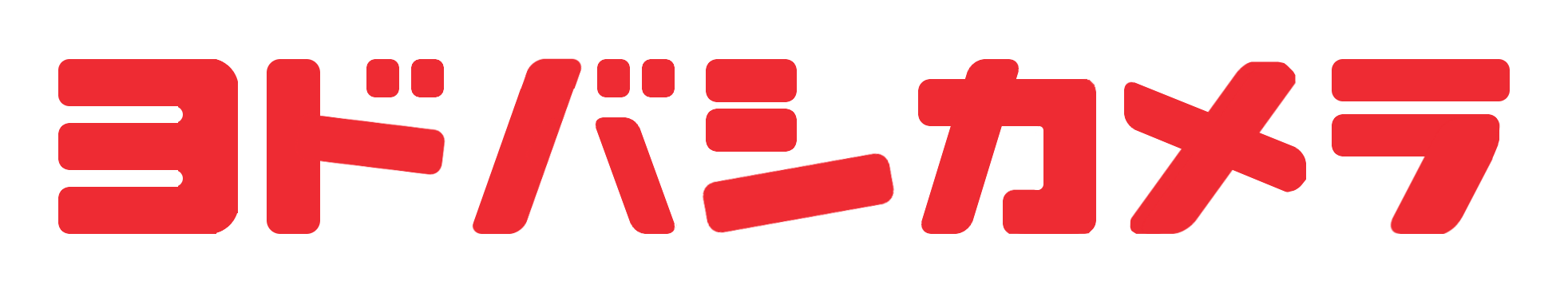 Yodobashi logo on a transparent background