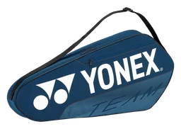 Yonex logo, horizontal version, on a transparent background