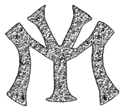 Young Money logo, monochrome icon version, on a transparent background