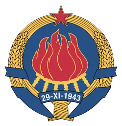 Yugoslavia logo