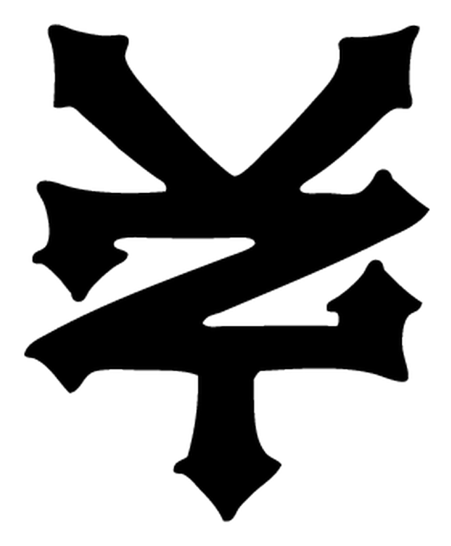 Zoo York logo, black icon version, on a transparent background